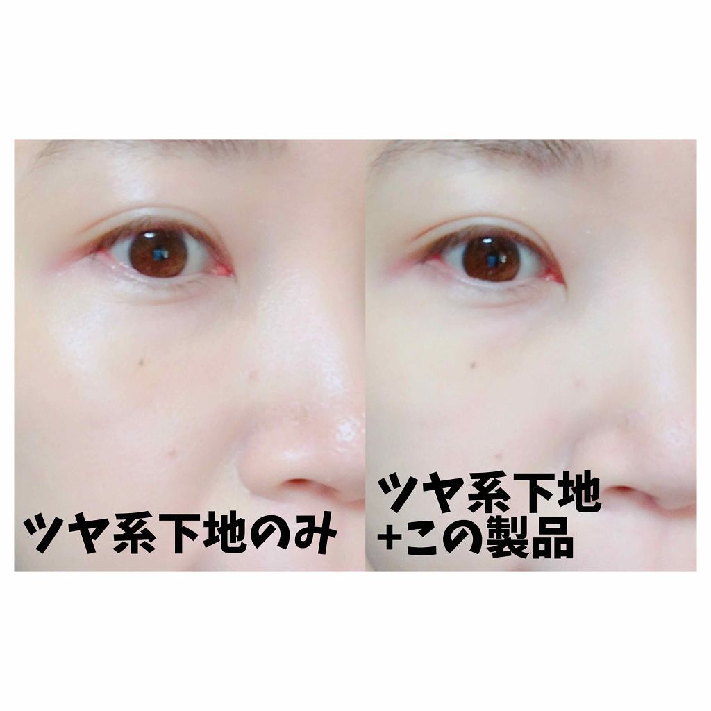 プライバシーUVパウダー50/プライバシー/ルースパウダーを使ったクチコミ(3枚目)