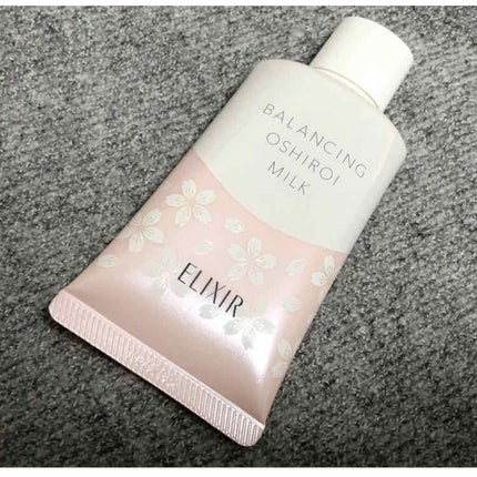 エリクシール ルフレ バランシング おしろいミルク/エリクシール/乳液を使ったクチコミ(2枚目)