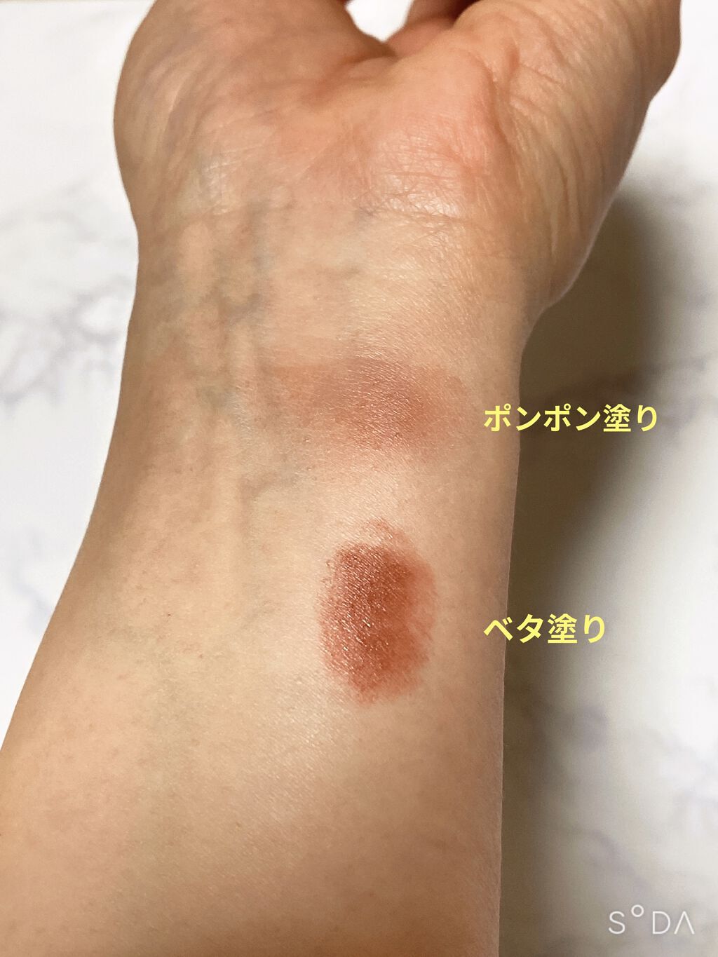 ルージュ ディオリフィック 〈アトリエ オブ ドリームズ〉/Dior/口紅を使ったクチコミ（2枚目）