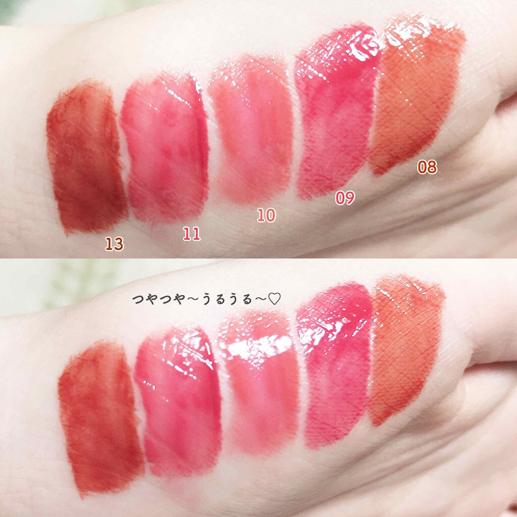 ジューシーラスティングティント/rom&nd/リップティントを使ったクチコミ（2枚目）