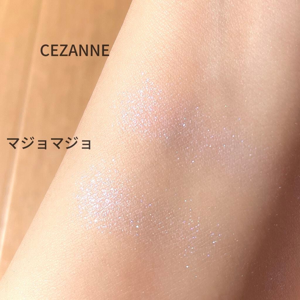 シングルカラーアイシャドウ/CEZANNE/単色アイシャドウを使ったクチコミ(4枚目)