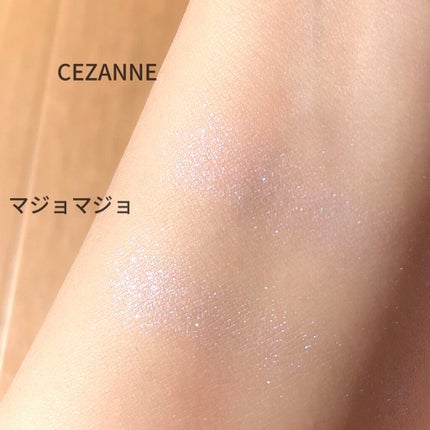 シングルカラーアイシャドウ/CEZANNE/単色アイシャドウを使ったクチコミ(4枚目)