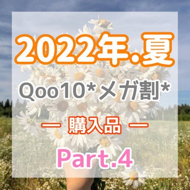 フェイスマスク 【しっかり実感30枚セット】/KISO/シートマスク・パックを使ったクチコミ（1枚目）