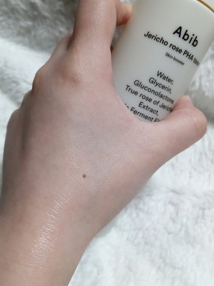 復活草PHAトナー スキンブースター/Abib /化粧水を使ったクチコミ(2枚目)
