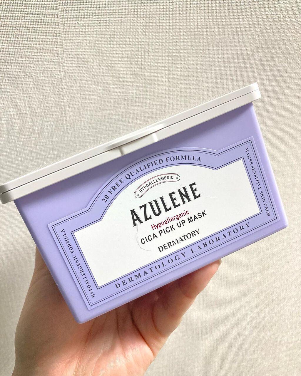 ハイポアレジェニックシカアンプル/Dermatory/美容液を使ったクチコミ(5枚目)