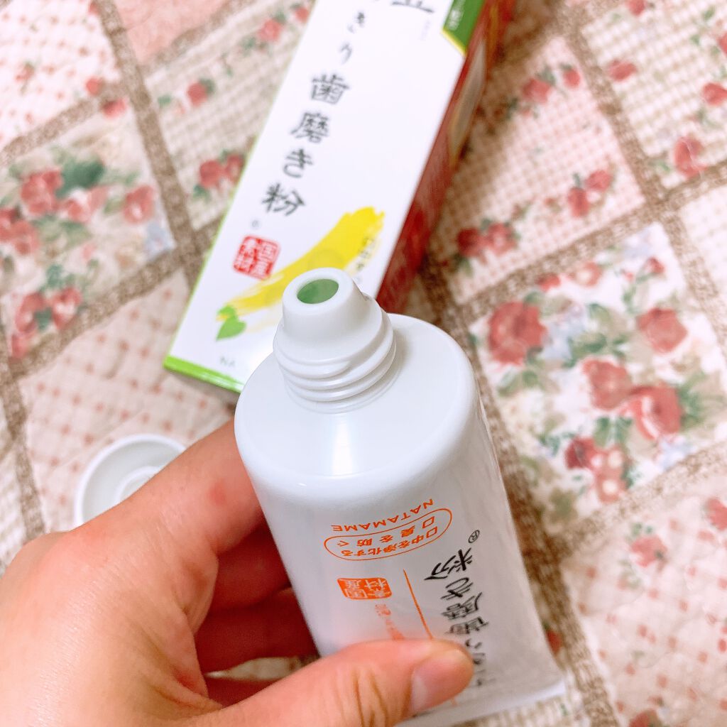 なた豆すっきり歯磨き粉/なた豆すっきりシリーズ/歯磨き粉を使ったクチコミ(3枚目)