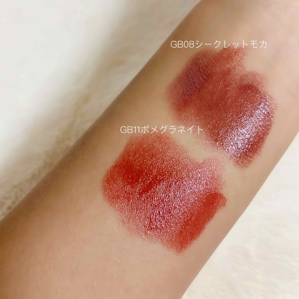 グレイズバームリップ/excel/口紅を使ったクチコミ(3枚目)