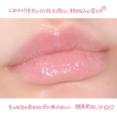 🍯❤️
⁡
⁡
勝負前日リップはこれ💋❤︎
⁡
One-day's you
『 Vita-C LipBalm 』
600円⇨520円（CREEMAREにて）
⁡
⁡
コロンとした丸いかわいらしいリップバ