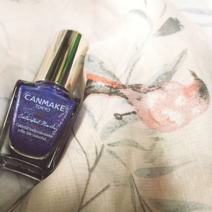 カラフルネイルズ/キャンメイク/マニキュアを使ったクチコミ(1枚目)