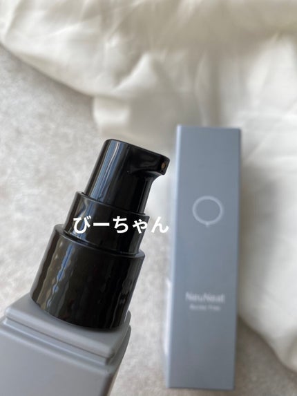 ニューニート外用乳液/NeuNeat/乳液を使ったクチコミ(2枚目)