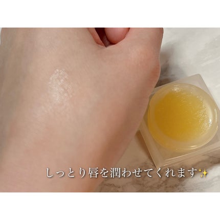 リップバーム<LC>/RMK/リップバームを使ったクチコミ(3枚目)