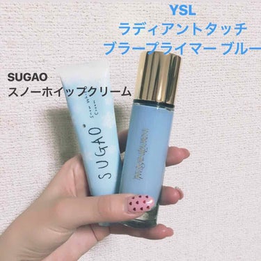 ラディアント タッチ ブラープライマー/YVES SAINT LAURENT BEAUTE/化粧下地を使ったクチコミ（2枚目）