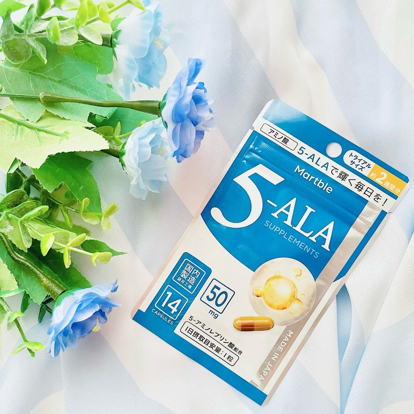 momoringo_5 on LIPS 「\大切な毎日をイキイキと/こんにちは😉【Martble】✔︎5..」(1枚目)