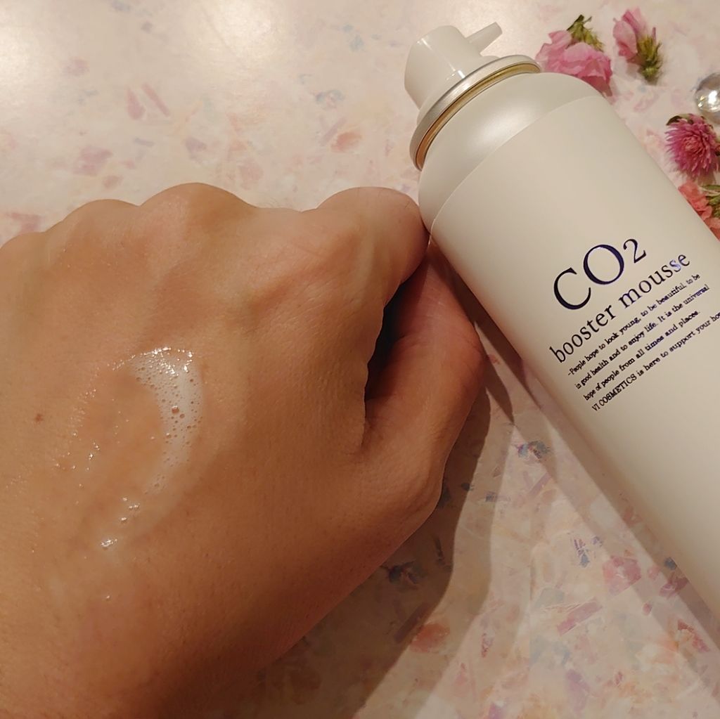 CO2ブースタームース/ヴィーコスメティクス アクアセンシティブ/美容液を使ったクチコミ(4枚目)