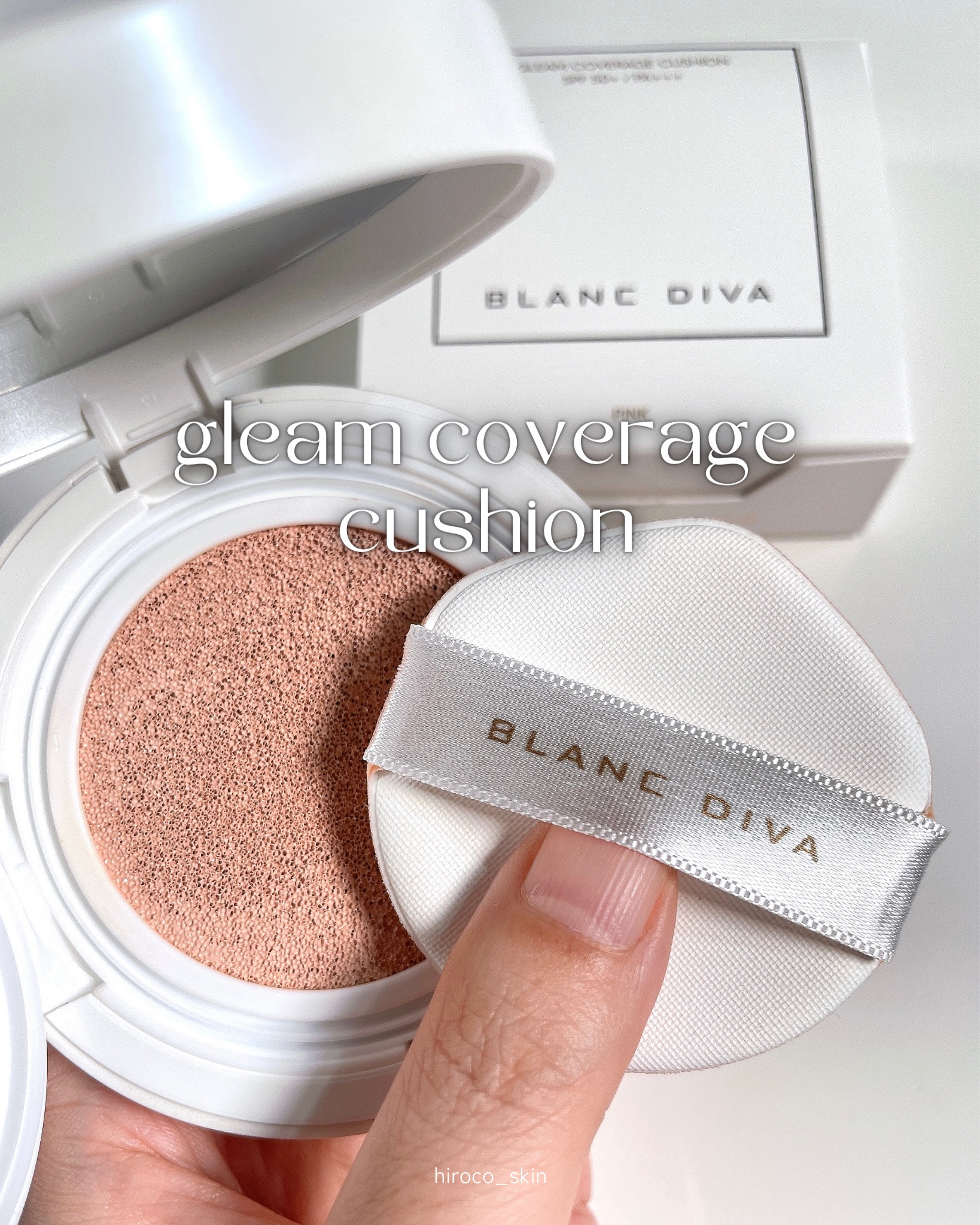 GLEAM COVERAGE CUSHION/BLANC DIVA/クッションファンデーションを使ったクチコミ（1枚目）