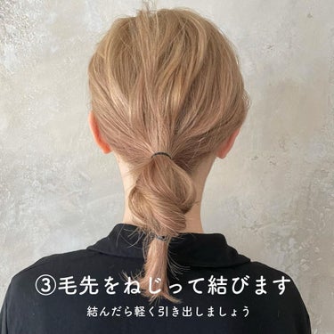 ヘアアクセサリー/Lattice/ヘアケアグッズを使ったクチコミ（5枚目）