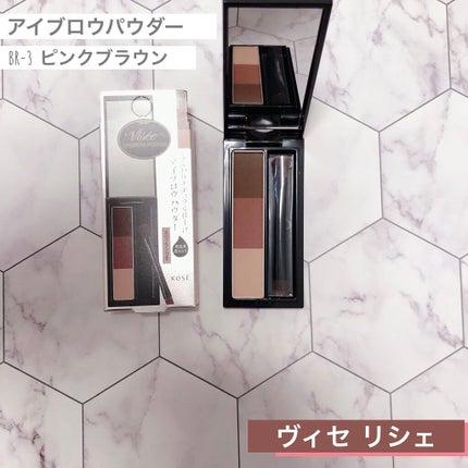 恋するおしり ヒップケアソープ/ペリカン石鹸/バスト・ヒップケアを使ったクチコミ(6枚目)