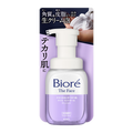 本体(200ml)