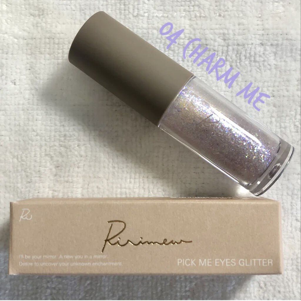 ピックミーアイズグリッター/Ririmew/グリッターを使ったクチコミ（1枚目）