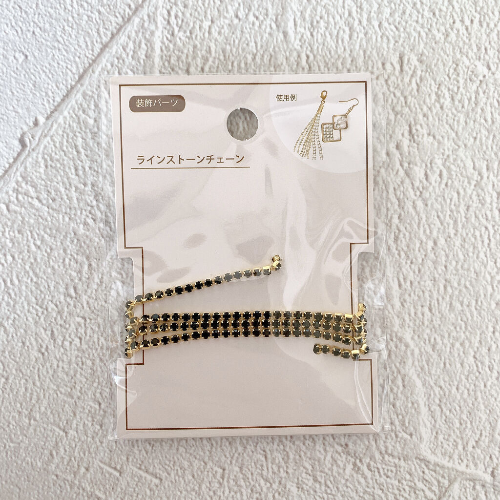 プリジェルミューズ/プリジェル/ジェルネイルを使ったクチコミ（3枚目）