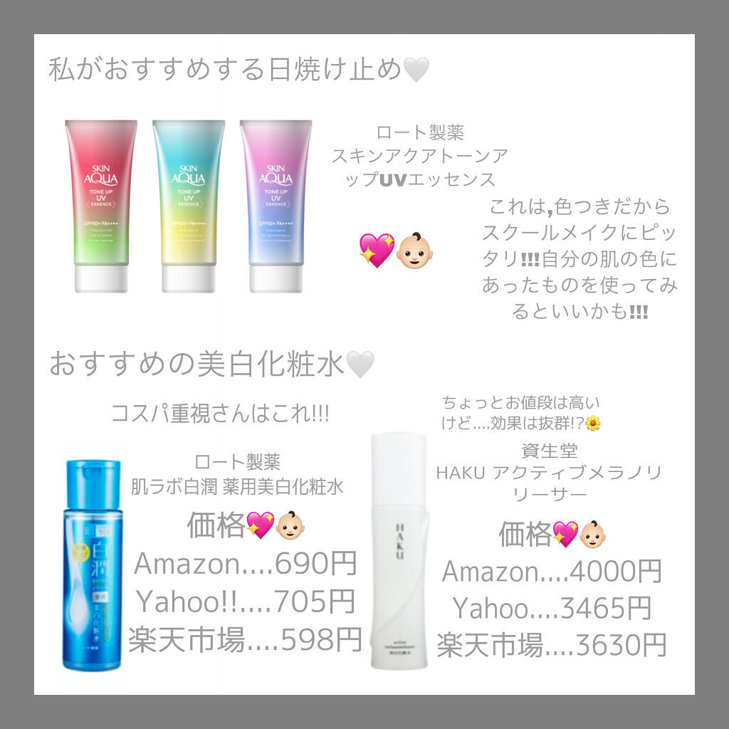 アンドラム アロマティック ハンドバーム/Aesop/ハンドクリームを使ったクチコミ（3枚目）