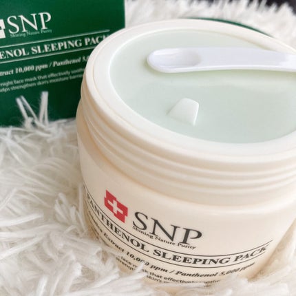 シカパンテノールスリーピングパック/SNP/フェイスクリームを使ったクチコミ(3枚目)