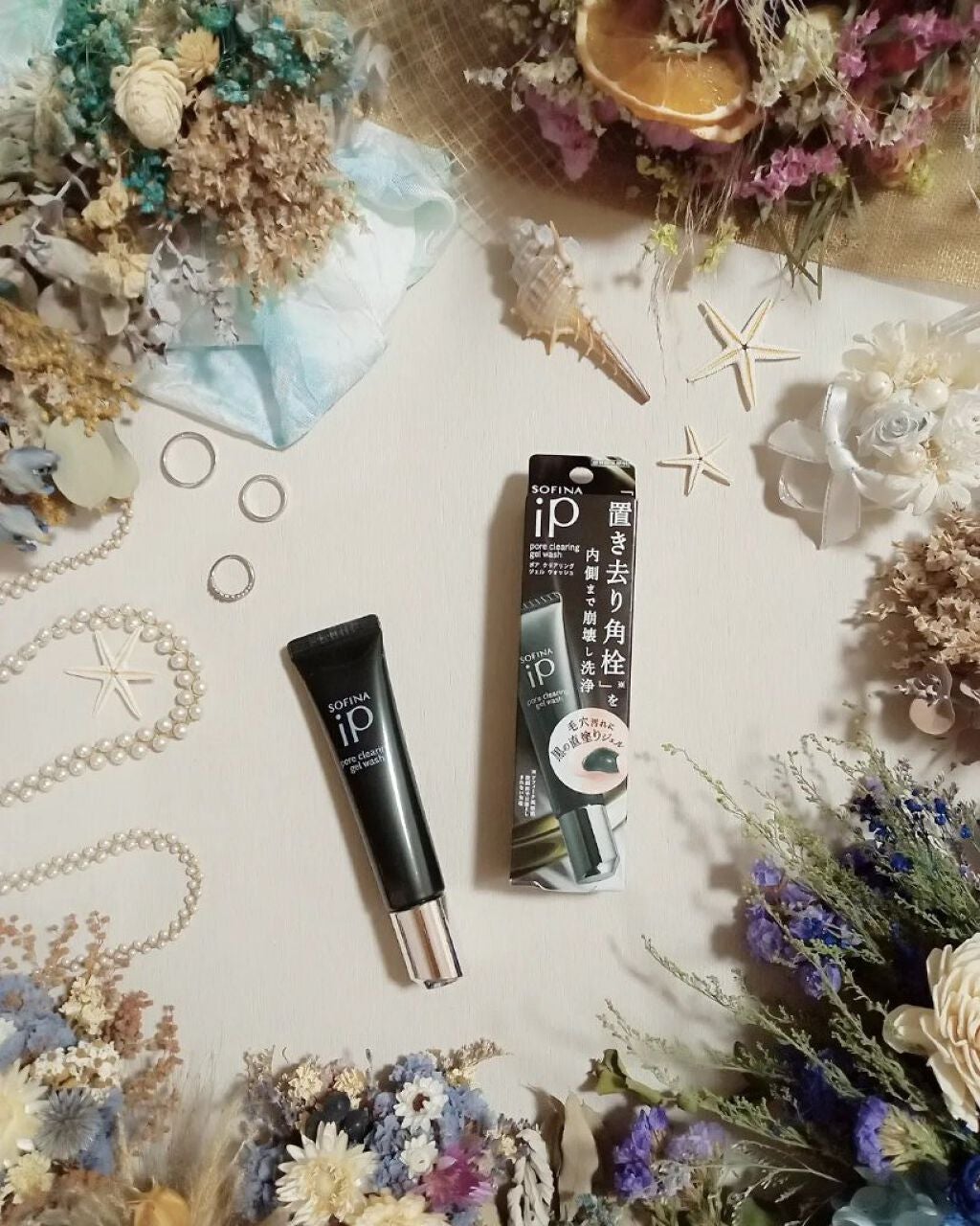 ソフィーナ iP ポア クリアリング ジェル ウォッシュ/SOFINA iP/その他洗顔料を使ったクチコミ(1枚目)