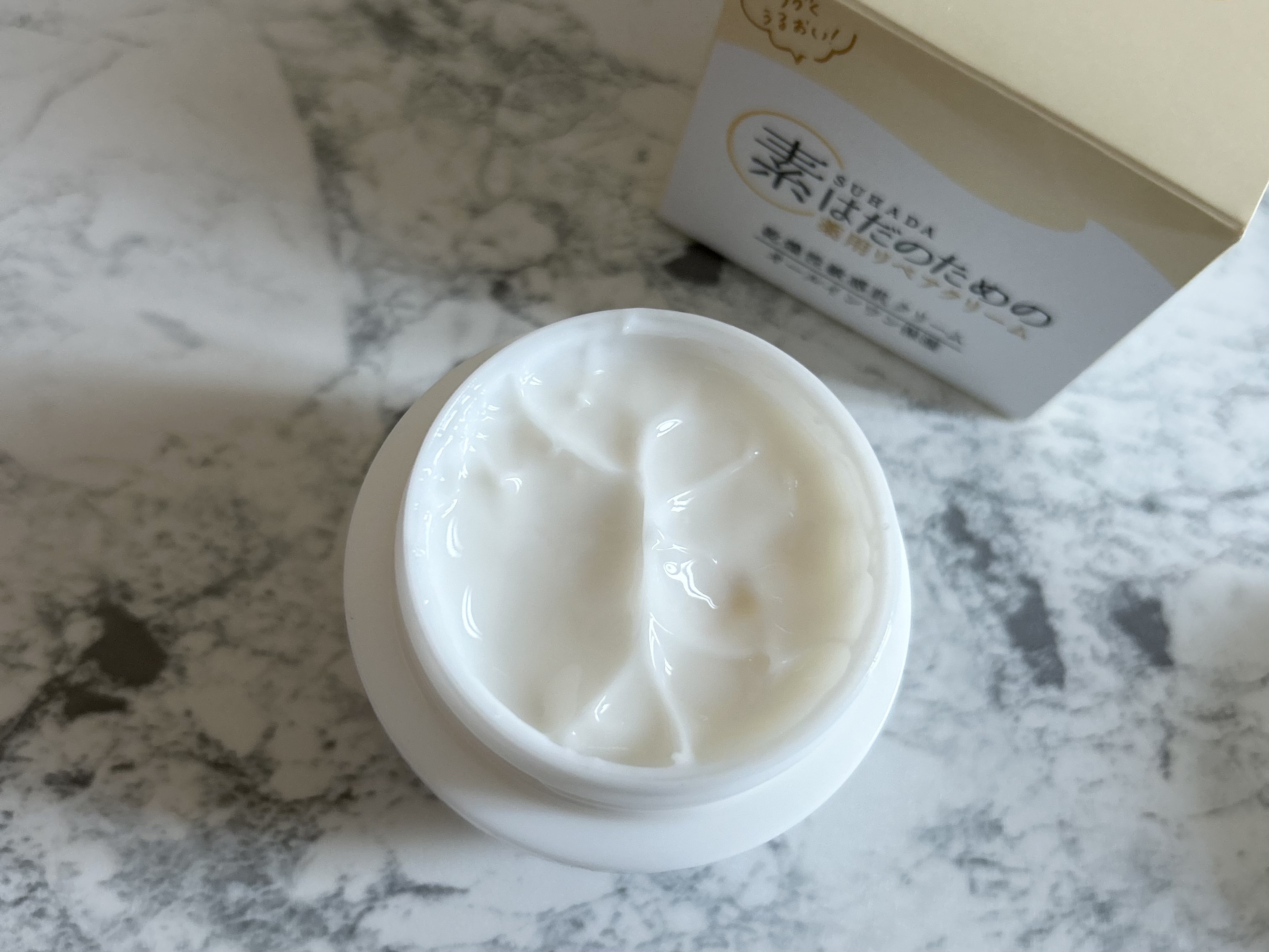 素はだのための薬用リペアクリーム/マックス/フェイスクリームを使ったクチコミ（3枚目）