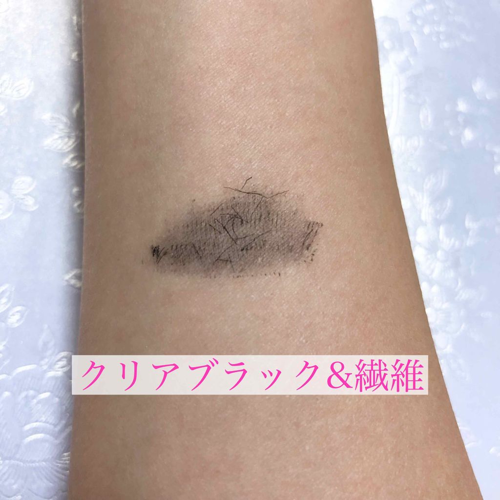 ラッシュバージョンアップ（リッチロング）/ettusais/マスカラ下地を使ったクチコミ（3枚目）