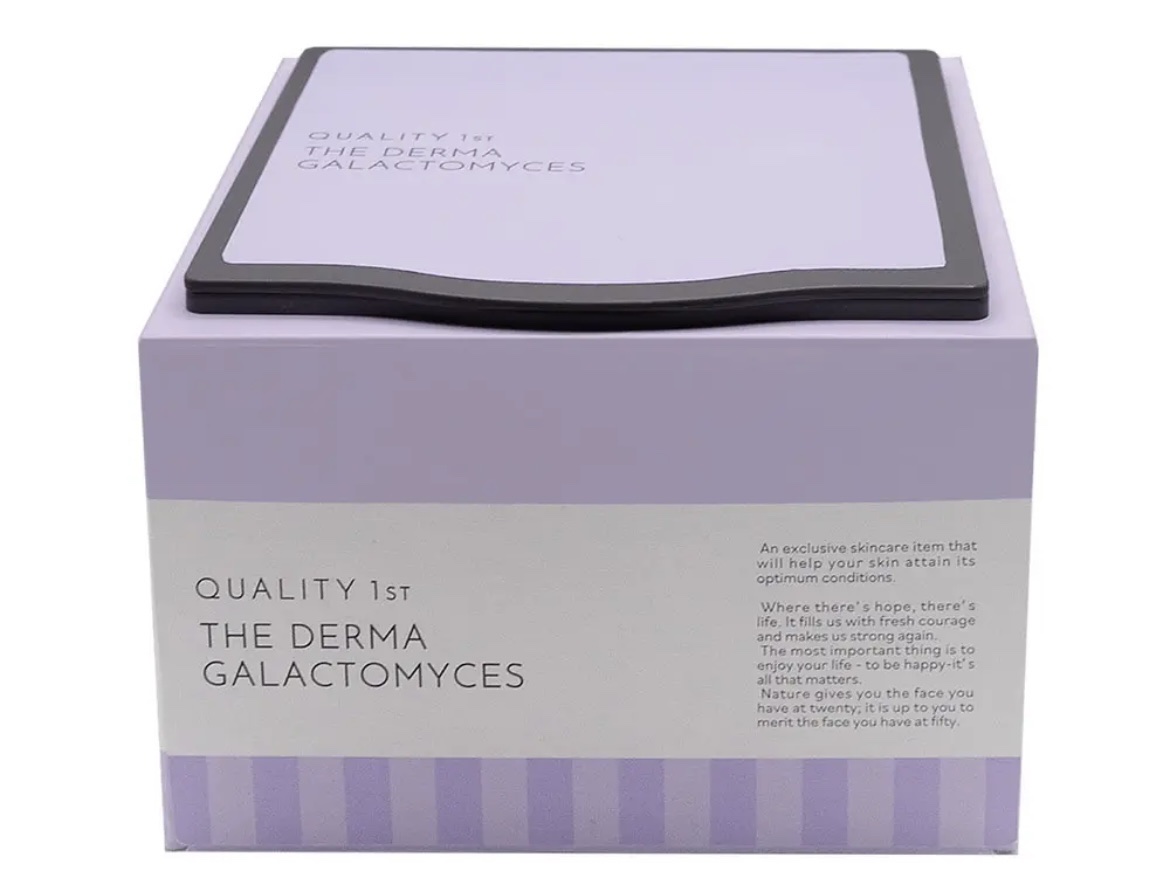 ザ・ダーマセンシティブ/クオリティファースト/シートマスク・パックを使ったクチコミ（2枚目）