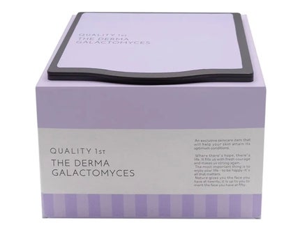 ザ・ダーマセンシティブ/クオリティファースト/シートマスク・パックを使ったクチコミ(2枚目)