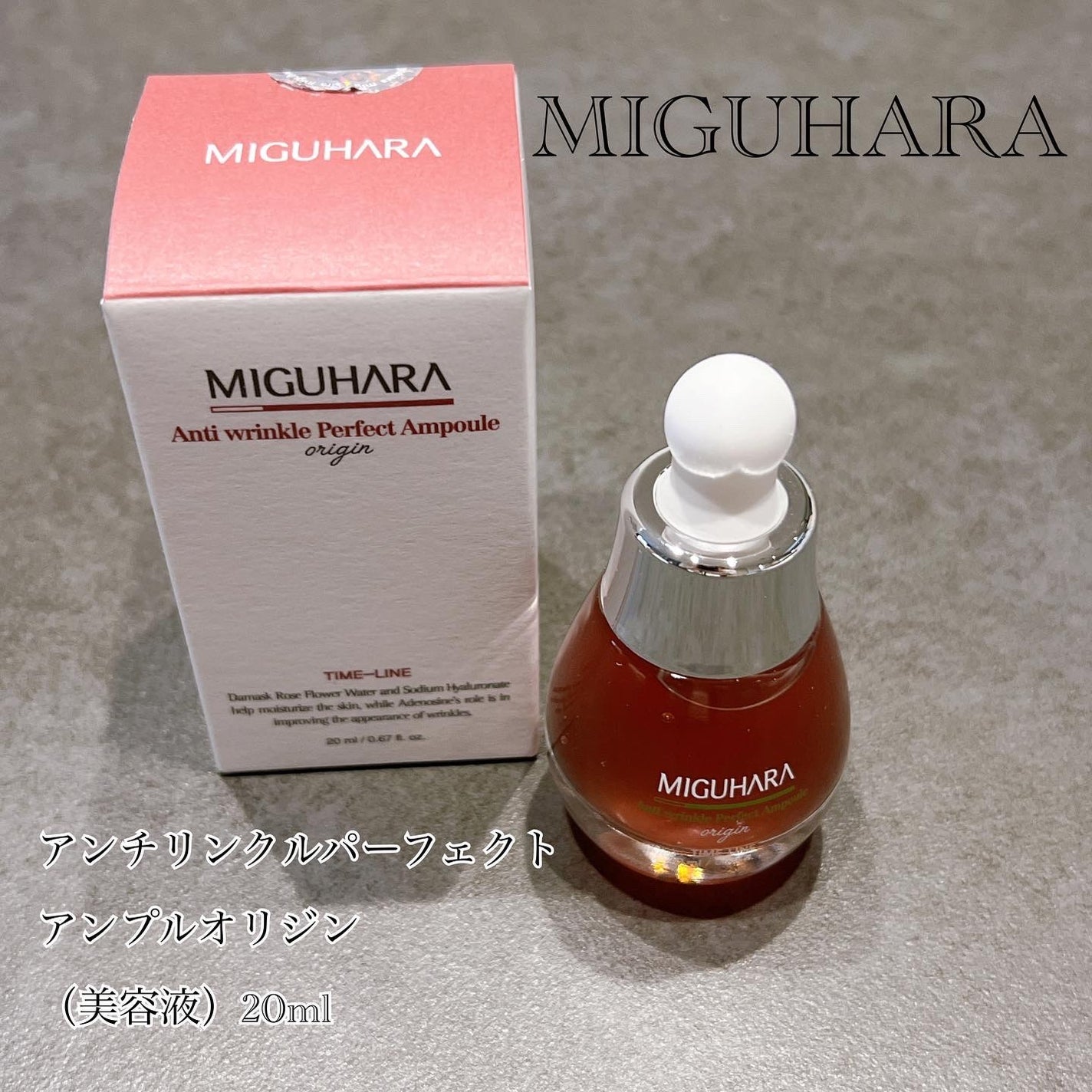 ããðãã©ãã100 on LIPS ãã䜿ã£ãååãMIGUHARAâ¥ïžã¢ã³ããªã³ã¯ã«ãã¡ãŒã¹ããšã..ãïŒ3æç®ïŒ