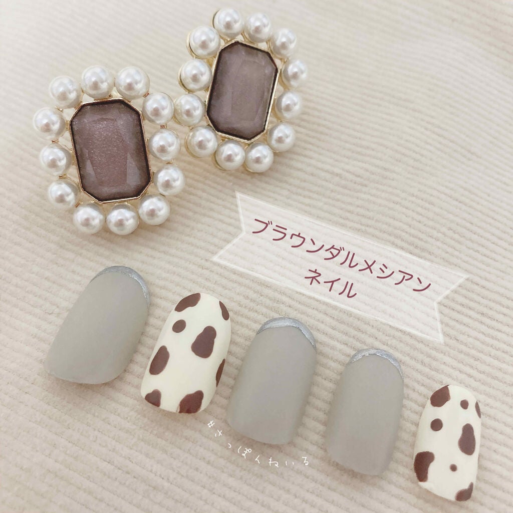 カラフルネイルズ/キャンメイク/マニキュアを使ったクチコミ(1枚目)