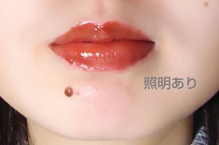 ニュアンスラップティント/Fujiko/リップティントを使ったクチコミ(2枚目)