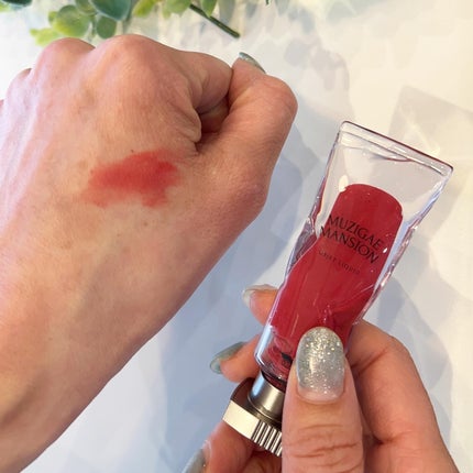 オブジェリキッド/MUZIGAE MANSION/口紅を使ったクチコミ(5枚目)