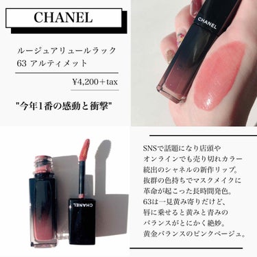 アイ カラー クォード/TOM FORD BEAUTY/アイシャドウパレットを使ったクチコミ（4枚目）