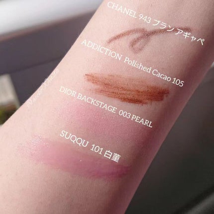 スティロ ユー ウォータープルーフ N/CHANEL/ペンシルアイライナーを使ったクチコミ(7枚目)