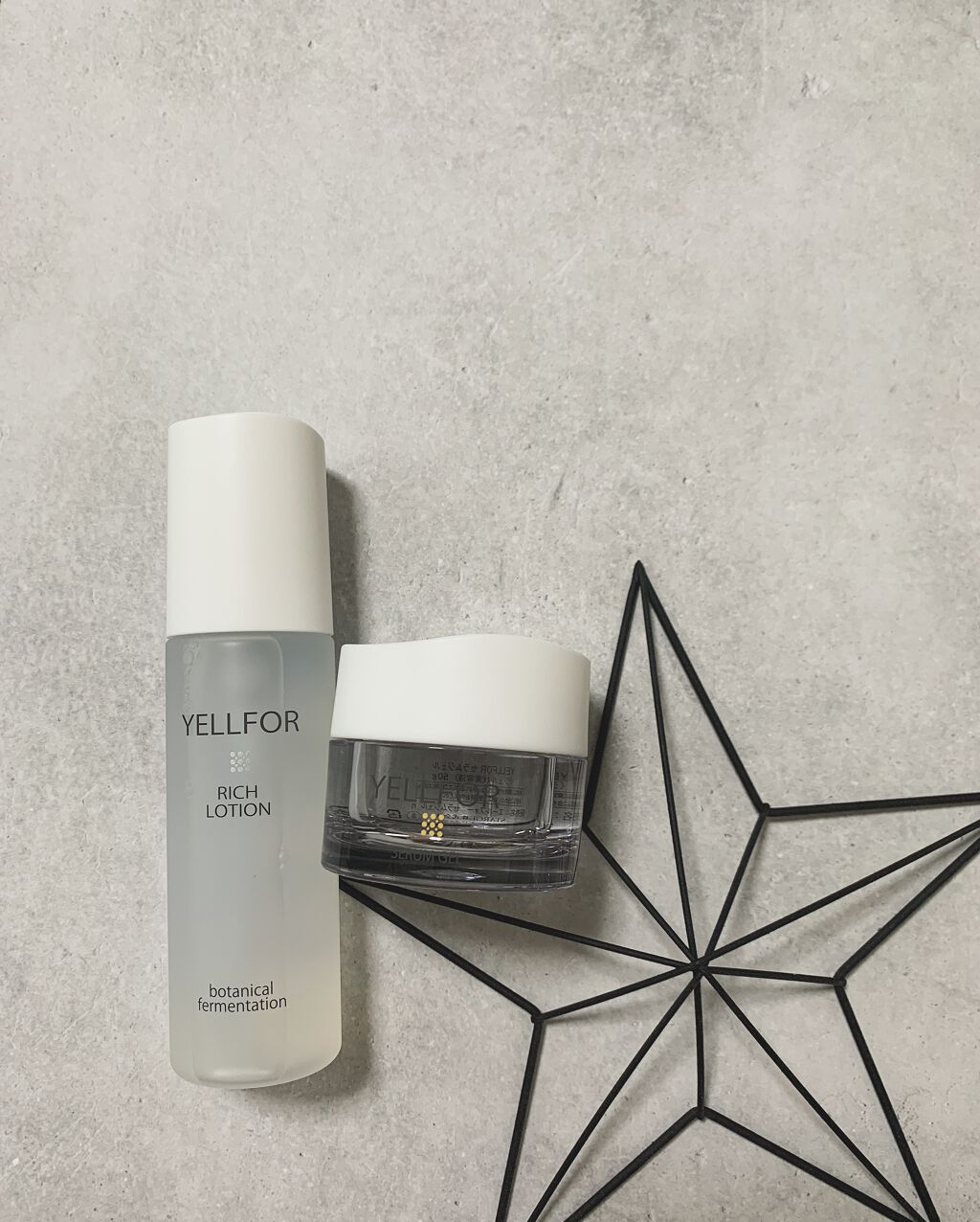 セラムジェル/YELLFOR/美容液を使ったクチコミ（1枚目）