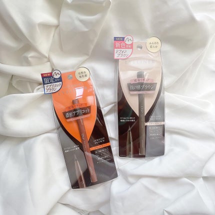 シルキーリキッドアイライナーWP/D-UP/リキッドアイライナーを使ったクチコミ(1枚目)