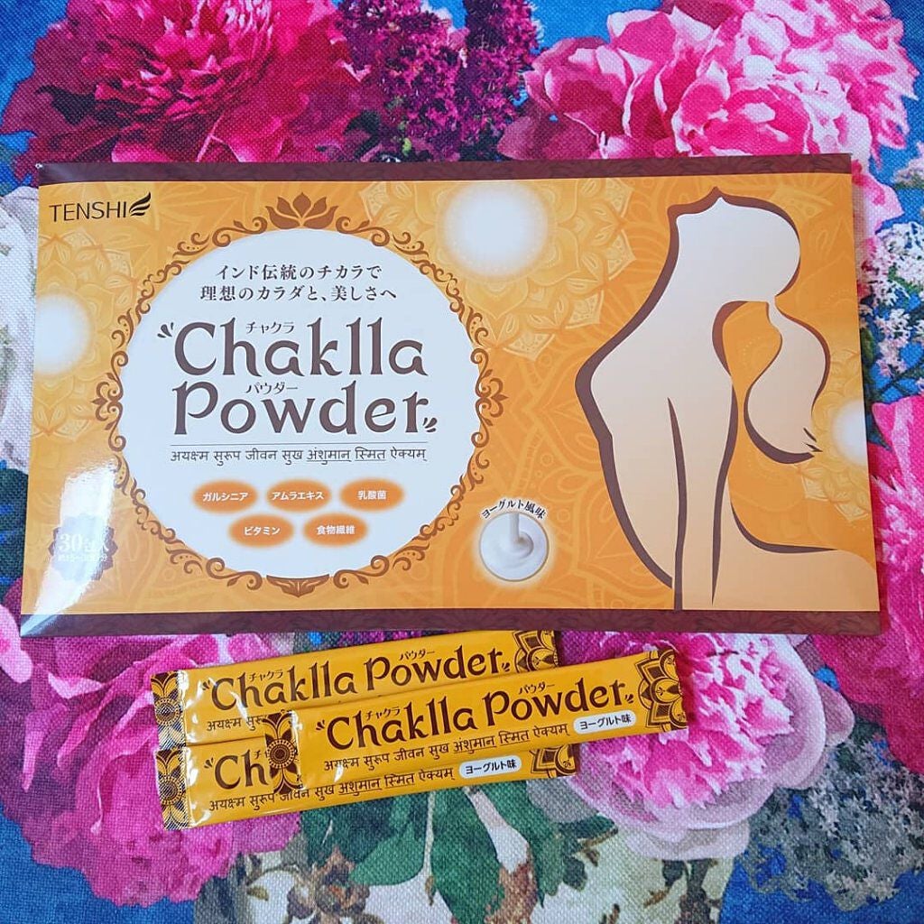 真紅 on LIPS 「 今回はTENSHI様より【ChacllaPowderチャクラ..」(1枚目)