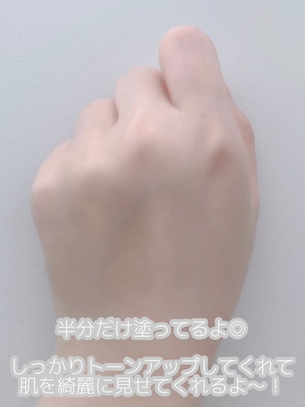 アリィー クロノビューティ カラーチューニングUV/アリィー/日焼け止めクリームを使ったクチコミ(4枚目)