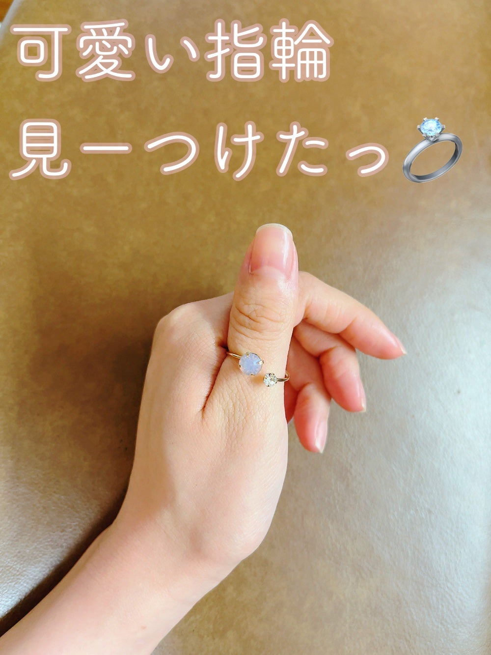 ビューティーチャージ アンバーローズの香り/アトリックス/ハンドクリームを使ったクチコミ(1枚目)