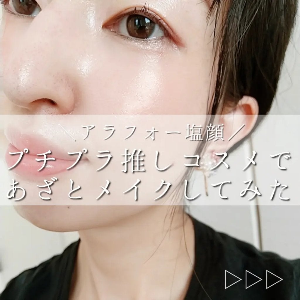 ロング&カールマスカラ アドバンストフィルム/ヒロインメイク/マスカラを使ったクチコミ(1枚目)