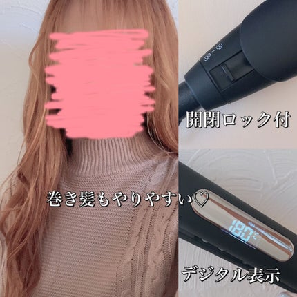 ミラーイオン®ストレートヘアアイロン/SALONMOON/ストレートアイロンを使ったクチコミ(2枚目)