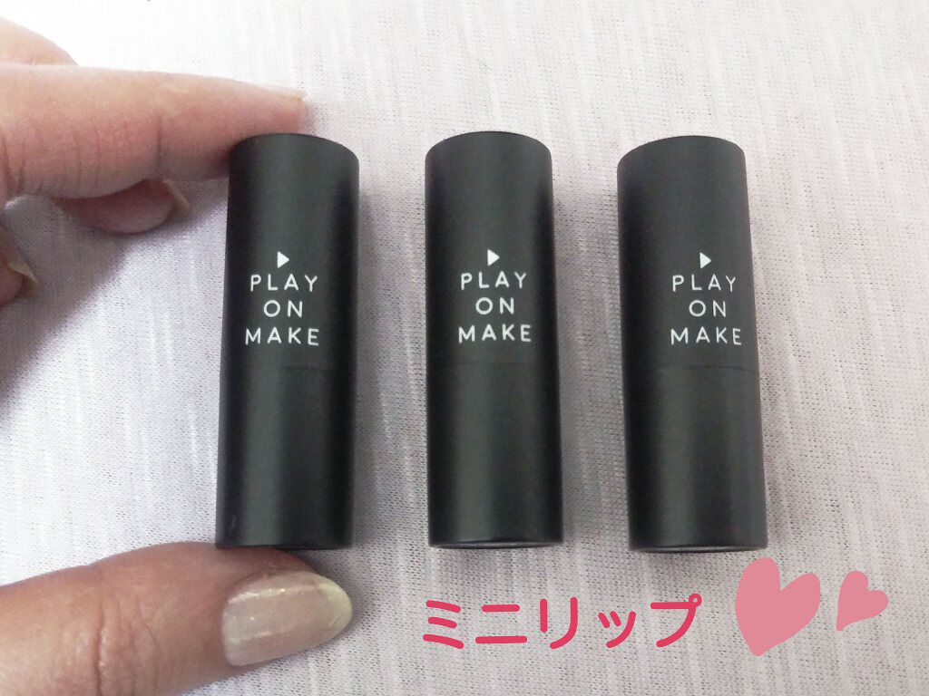 リトルクリームルージュ/play on make/口紅を使ったクチコミ（1枚目）