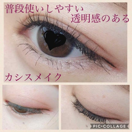 【旧品】パーフェクトスタイリストアイズ/キャンメイク/アイシャドウパレットを使ったクチコミ(1枚目)