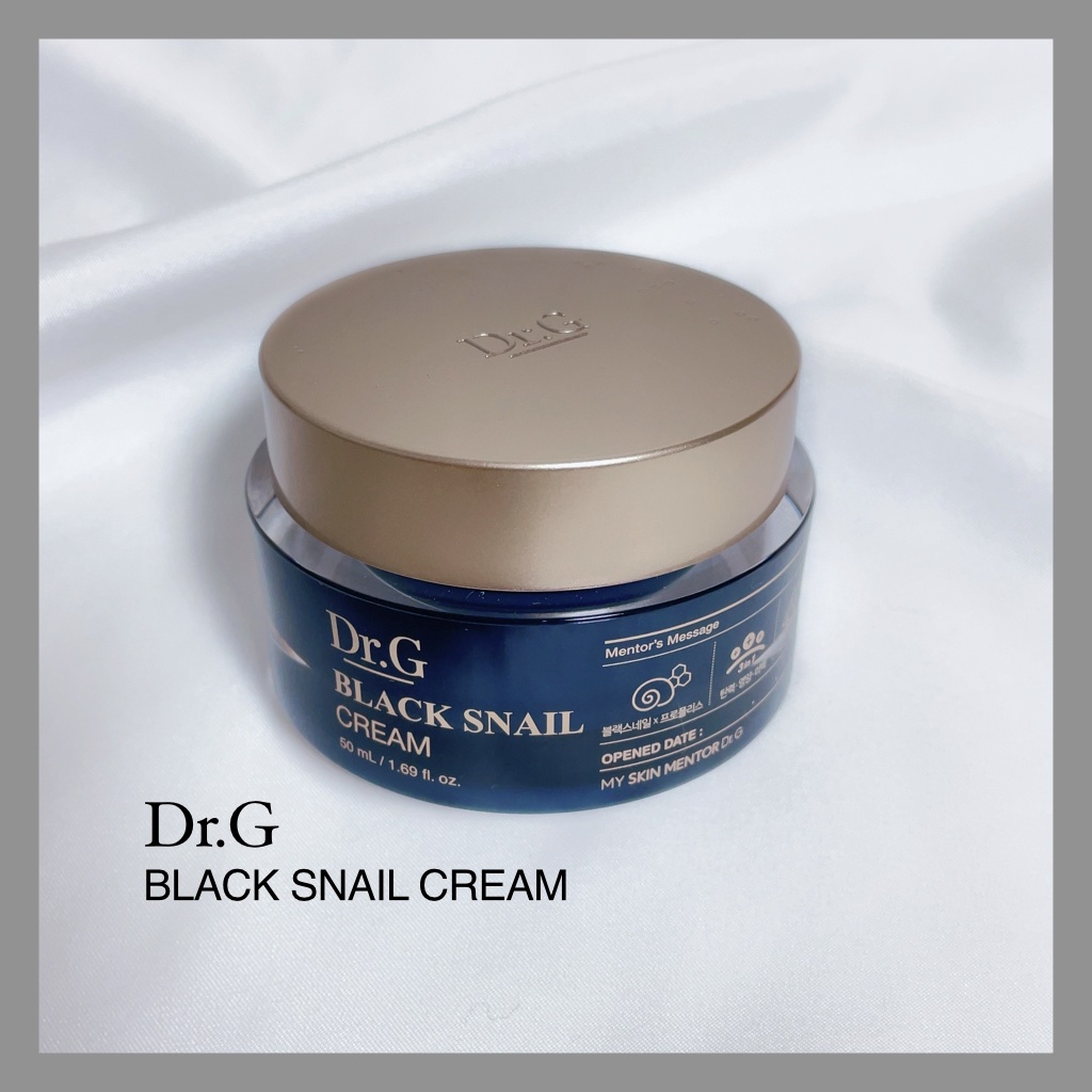 ブラックスネイル クリーム/Dr.G/フェイスクリームを使ったクチコミ（1枚目）