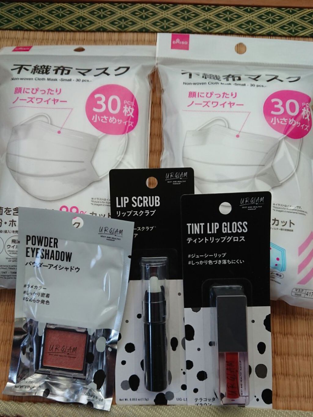 UR GLAM　POWDER EYESHADOW/U R GLAM/単色アイシャドウを使ったクチコミ（1枚目）