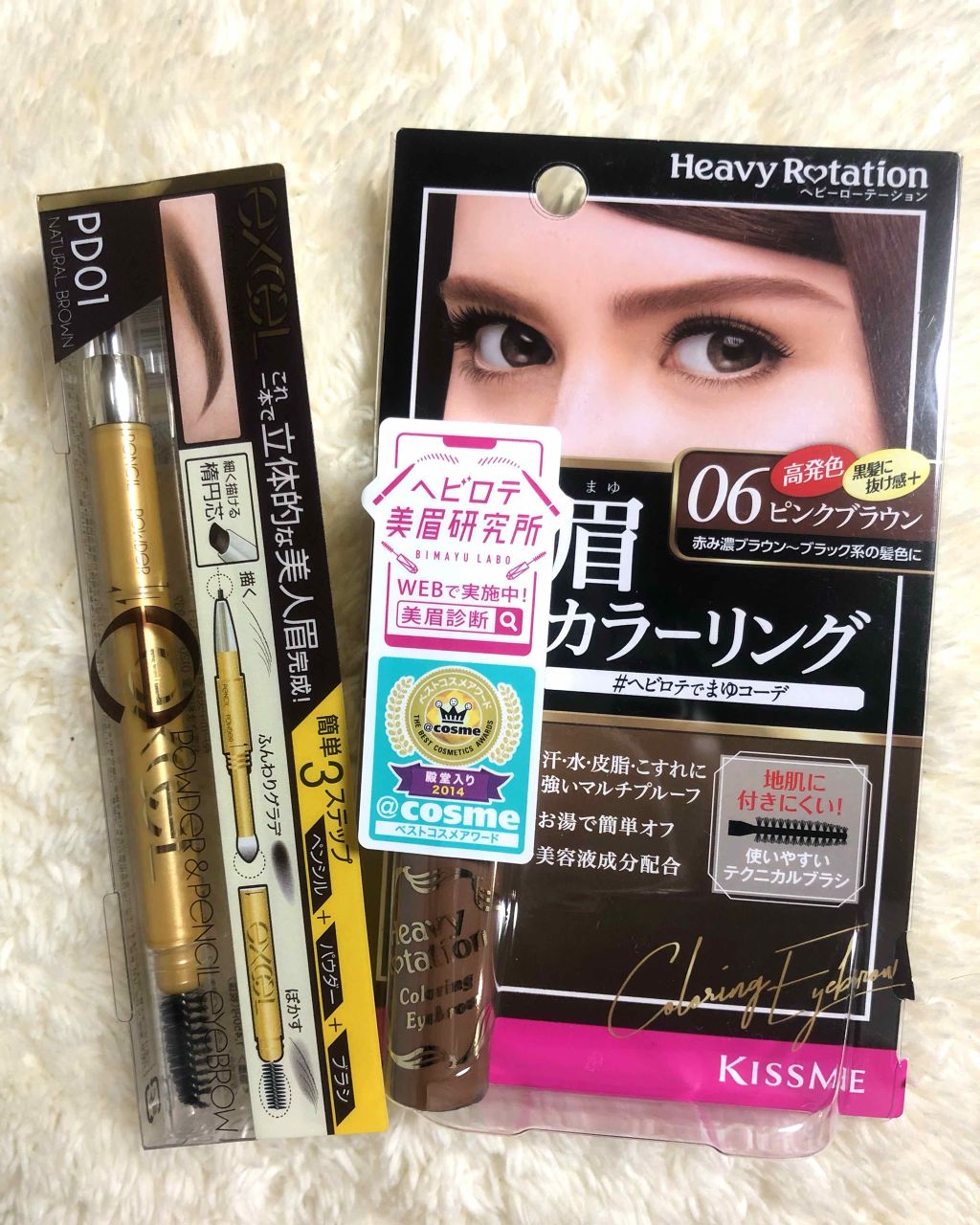 パウダー＆ペンシル　アイブロウＥＸ/excel/アイブロウペンシルを使ったクチコミ（1枚目）