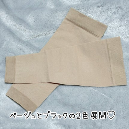 メディカルサポート オープントゥショートストッキング/グラムモーメント/着圧ソックス・レギンスを使ったクチコミ(3枚目)